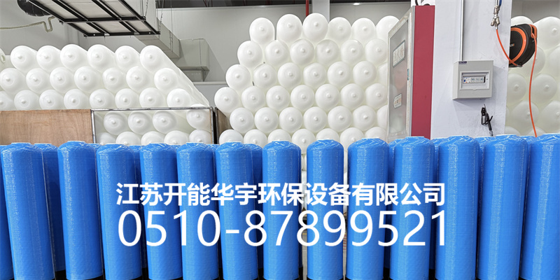 珠海市活性炭罐玻璃钢过滤罐 - 一站式服务