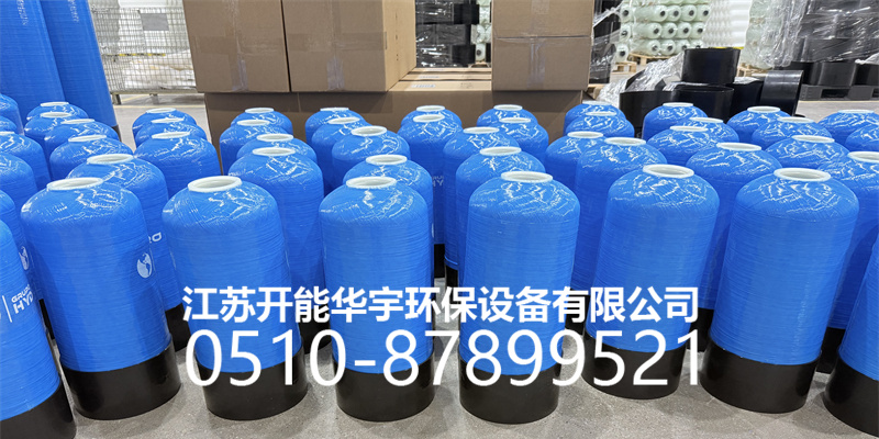珠海市盐箱活性炭罐 - 价格