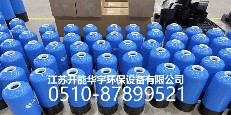 珠海市树脂桶压力桶 - 方案
