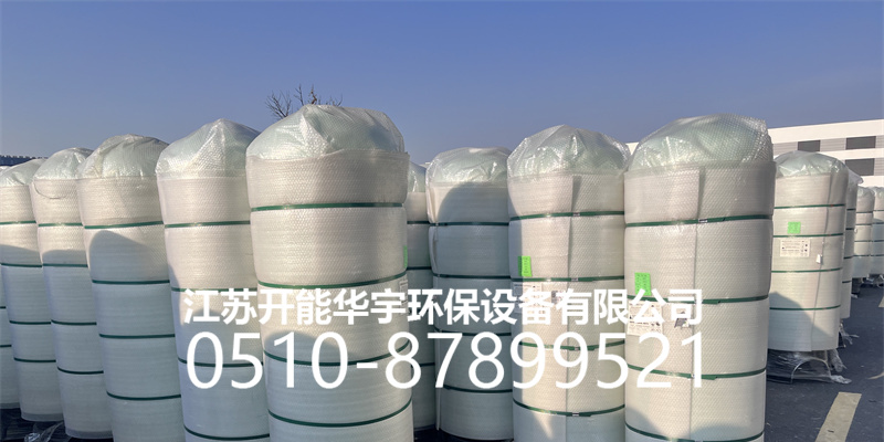 珠海市过滤罐活性炭罐 - 哪里好