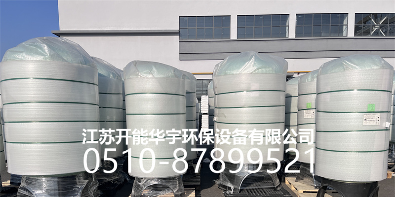 珠海市树脂罐树脂罐 - 一站式服务