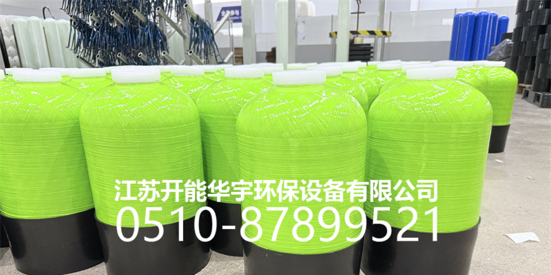 珠海市过滤罐砂滤罐 - 一站式服务